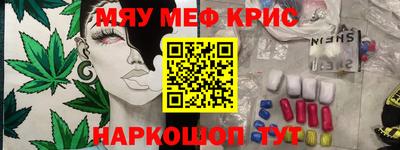 марки lsd Будённовск