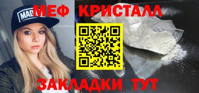 марки lsd Будённовск