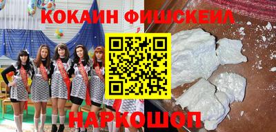 марки lsd Будённовск