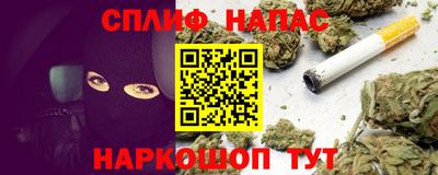 марки lsd Бузулук
