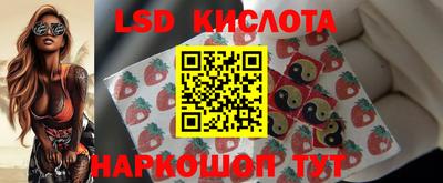 кокаин премиум Бугуруслан