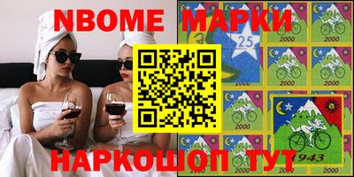 кокаин премиум Бугуруслан