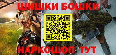 марки lsd Бузулук