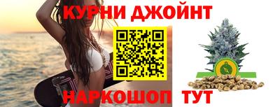 кокаин премиум Бугуруслан