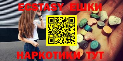 марки lsd Бузулук