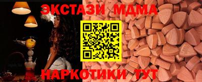 марки lsd Бузулук