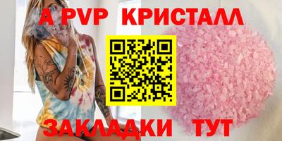 марки lsd Бузулук
