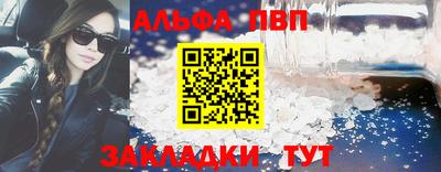 марки lsd Будённовск