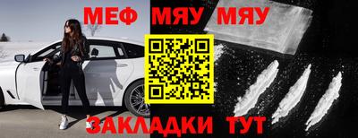 марки lsd Бузулук