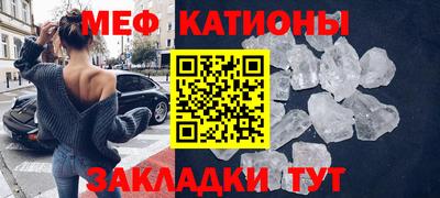кокаин премиум Бугуруслан