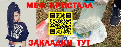 марки lsd Будённовск