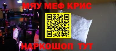 марки lsd Бузулук